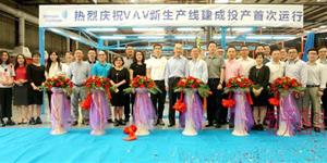 ���ґcףVAV���������a(ch��n)������Ͷ�a(ch��n)