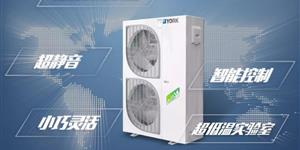 2018���һ��ѩ�����Լs�˿��{(di��o)�Ĝ�ܰ��ʾ